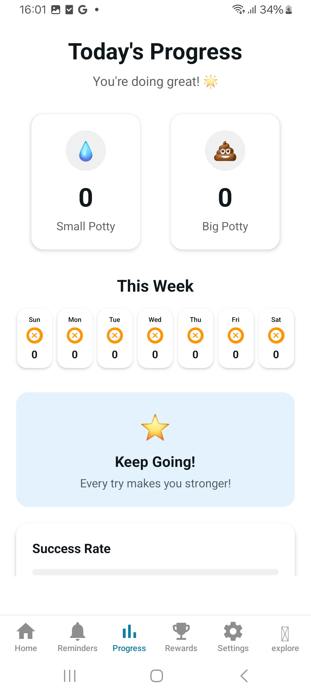Progress Screen